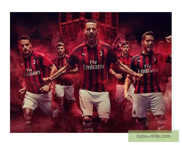 AC米兰正式签下法甲年轻攻击手开启新赛季转会布局